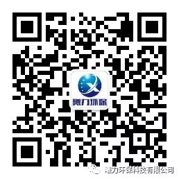 service qrcode
