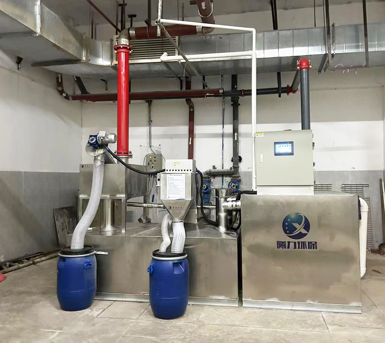 廚房油水分離器 廚房油水分離器