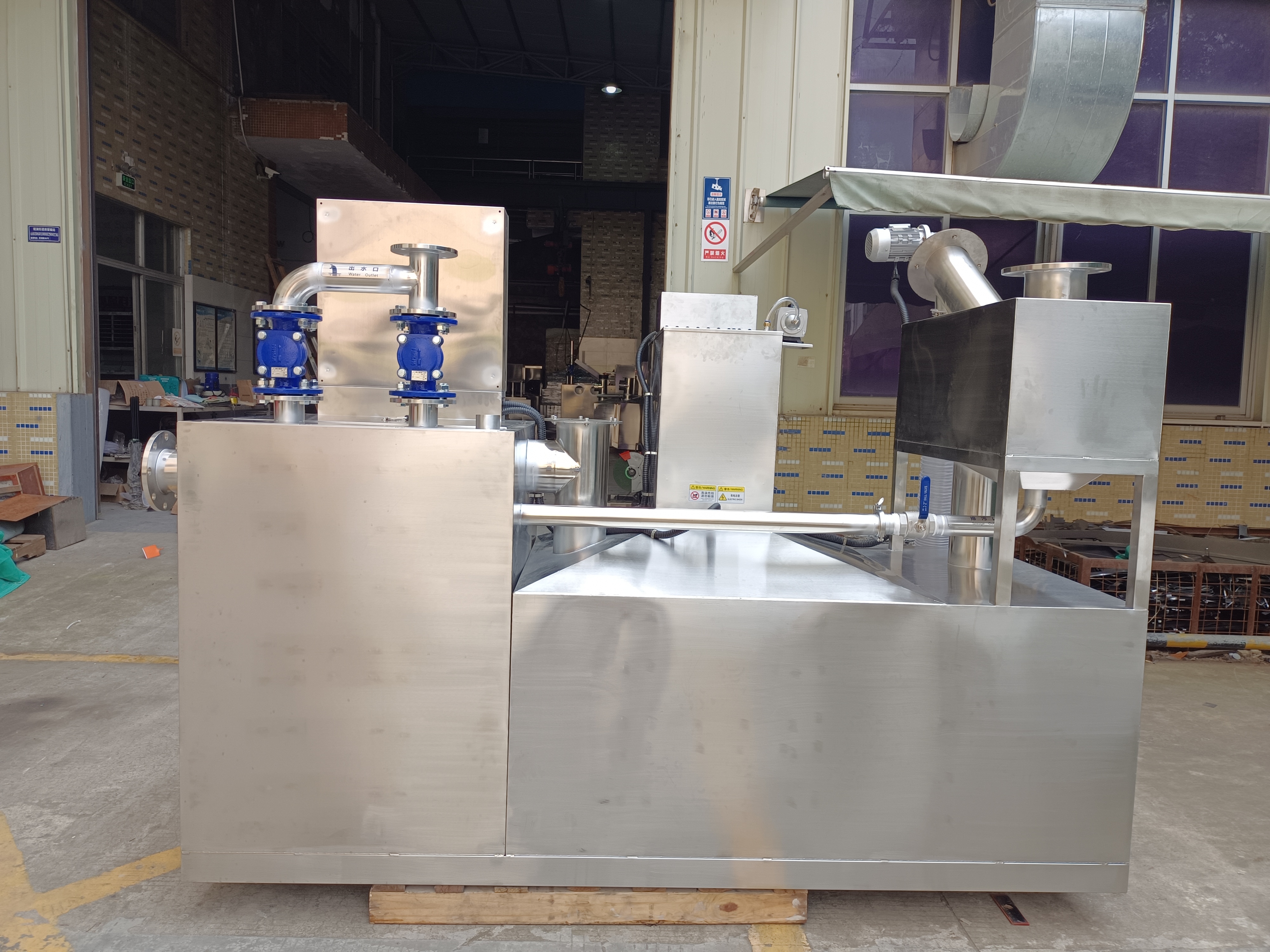 曦力油水分離器 曦力油水分離器