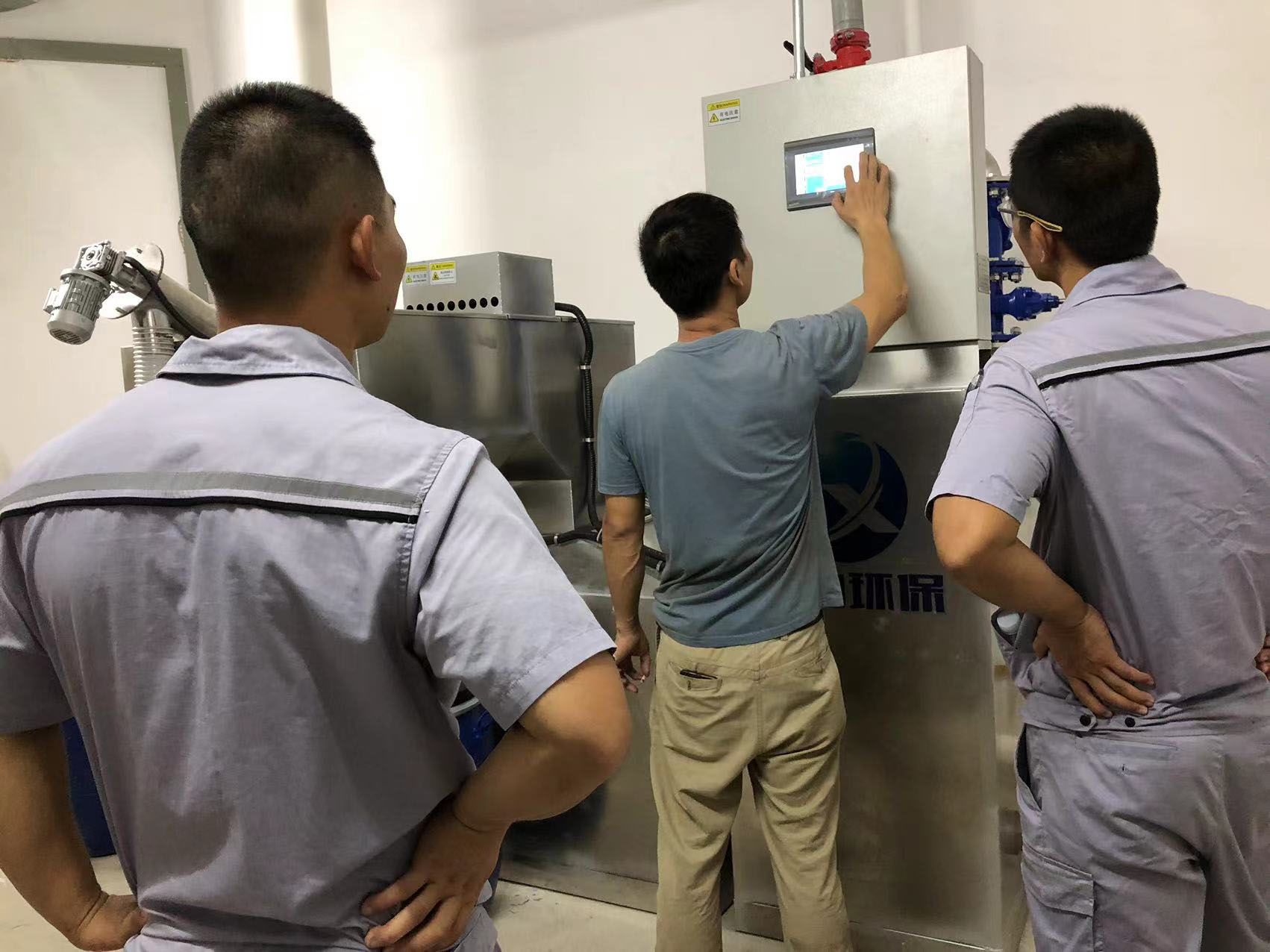 全自動油水分離器 全自動油水分離器