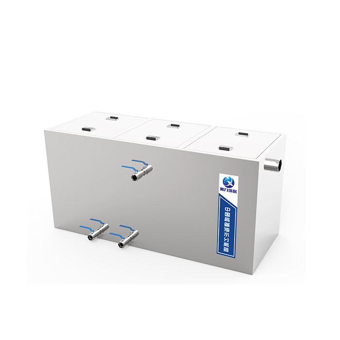 無動力油水分離設(shè)備 無動力油水分離設(shè)備