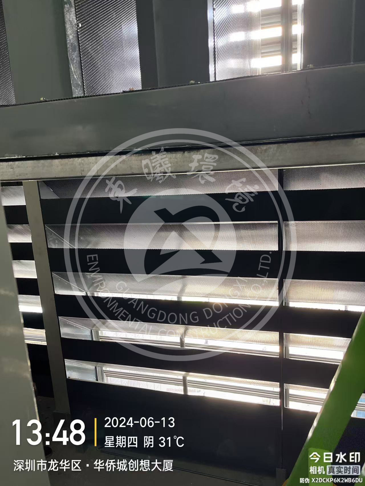 避难层空调降噪