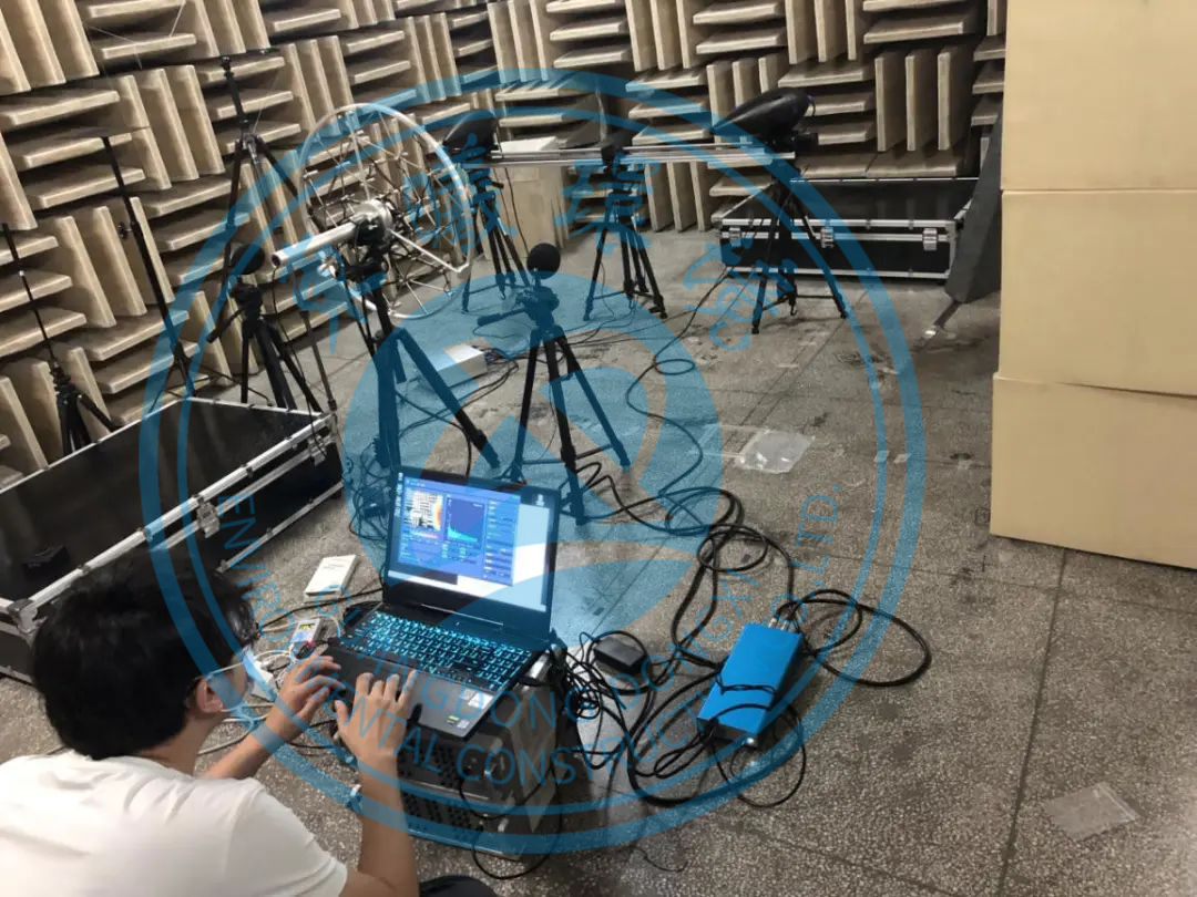 噪声检测