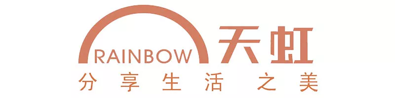 天虹百货