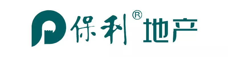 保利地产