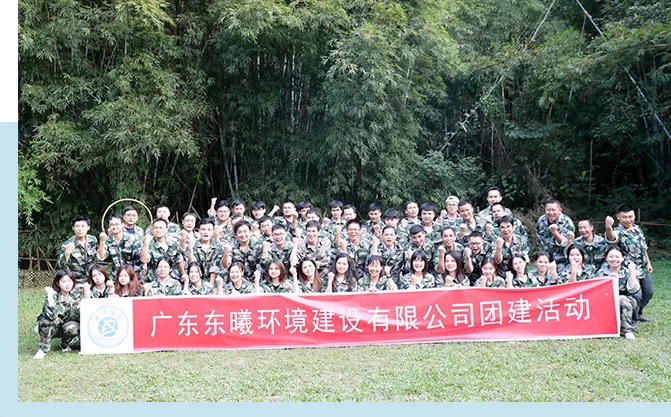 东曦环保声学团队
