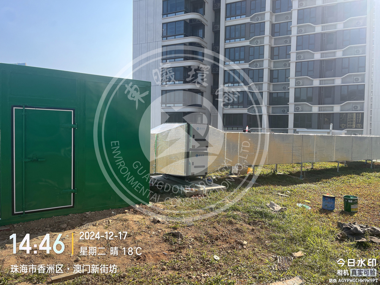 住宅噪声治理