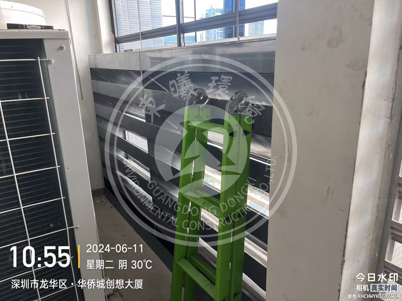 空调外机降噪