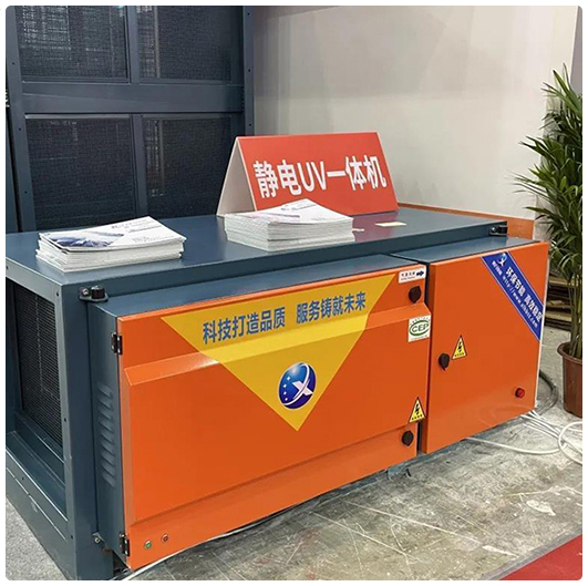 产品展示