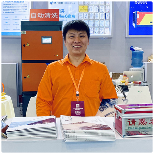 展台现场